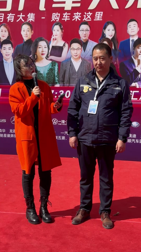 黑龙江交通广播丽珠她老公是谁 - 抖音