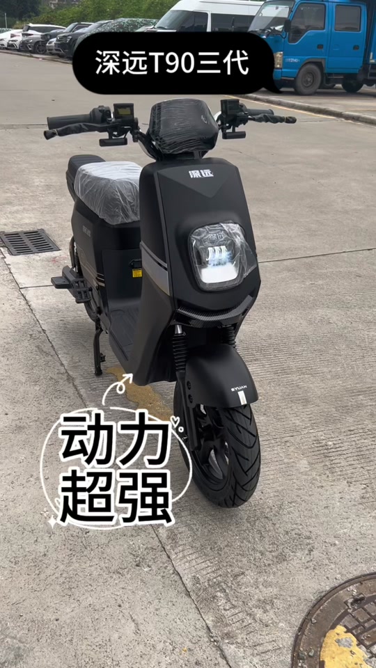 电动车 摩托 摩托车 540_960 竖版 竖屏