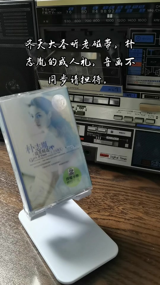 朴志胤成人礼mv含义_朴志胤成人礼 小女孩跳的