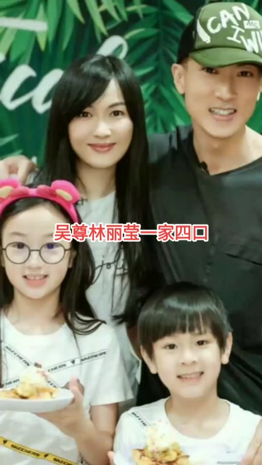 吴尊女儿两岁就粉梅西了_吴尊女儿多少岁了_吴尊晒女儿 - 抖音