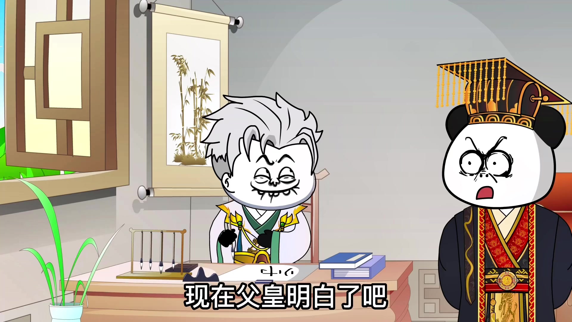 只是一张平平无奇的白纸，千古一帝嬴政竟把它视为珍宝。#学了三年做出的沙雕动画作品盘点 #元气轻漫班 #原创动画 #我做了八个小时的视频 #自创 @小助手