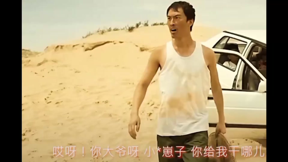 许君聪干哪儿来了表情包 - 抖音