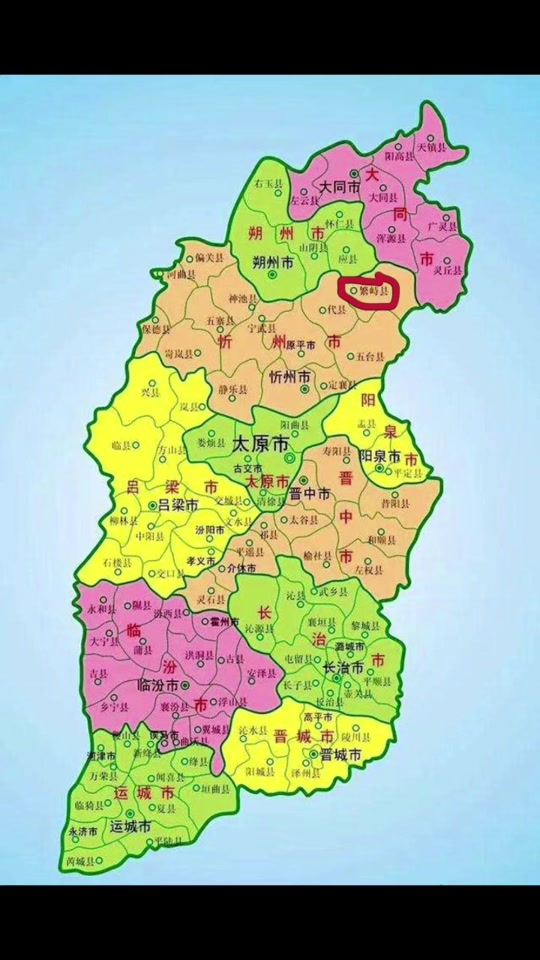 繁峙县108国道改线图 - 抖音