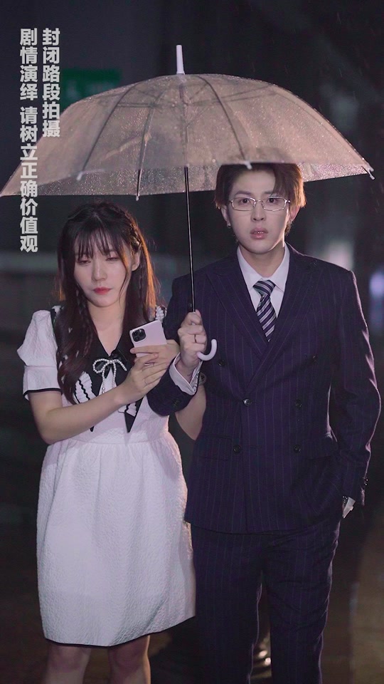 周亦燃戴心怡接吻花絮