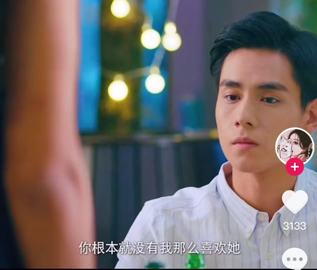 江辰安七七后续_江辰107章_江辰唐楚楚873 - 抖音