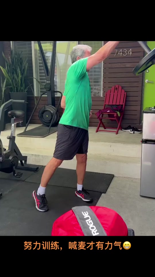 ufc上海站主持人巴佛来吗