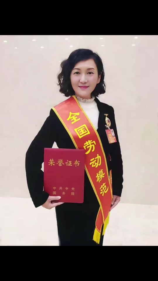 西安易俗社社长惠敏莉丈夫是不是演员_西安易俗社社长