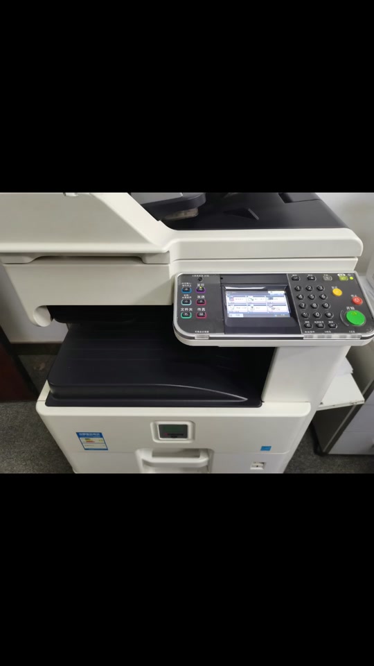 京瓷6525怎么清除打印内存 - 抖音