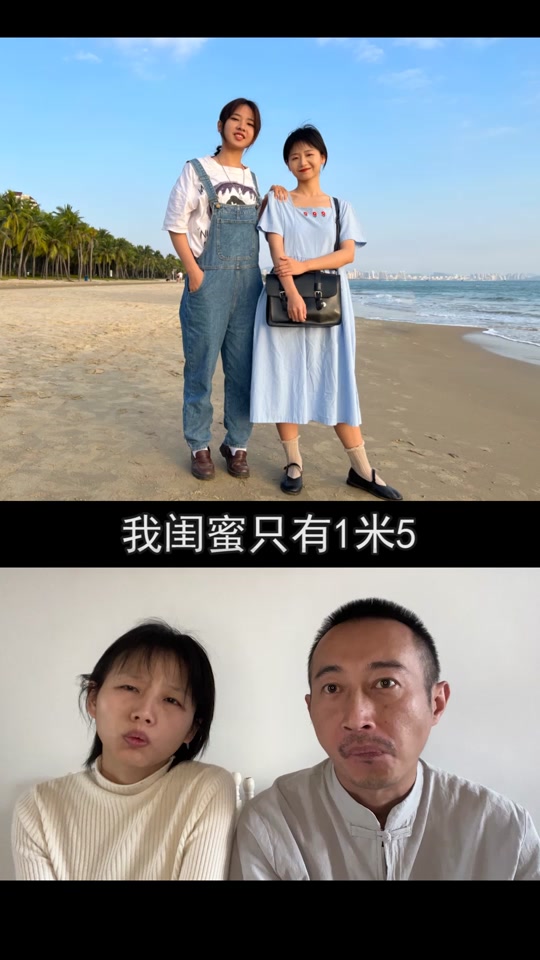 钟小棵摄影里面的女生是谁