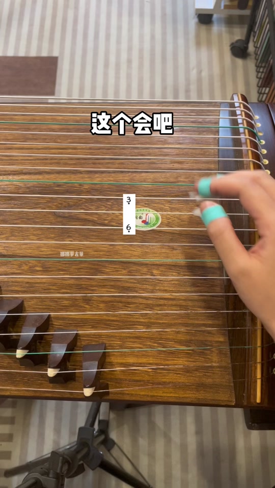 中国奇谭古筝谱