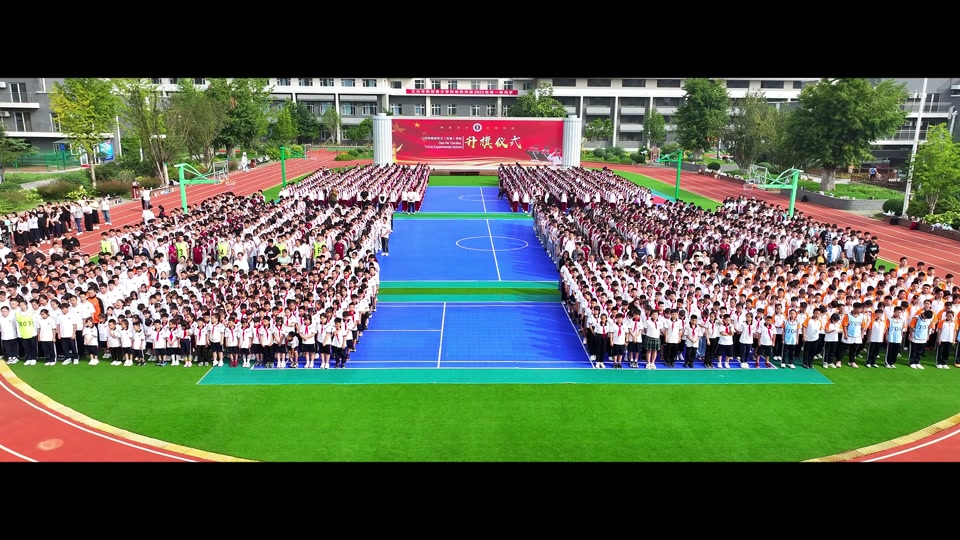 三河育才高中怎么样? - 抖音