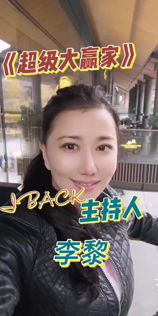罗彬安徽主持人年轻的时候