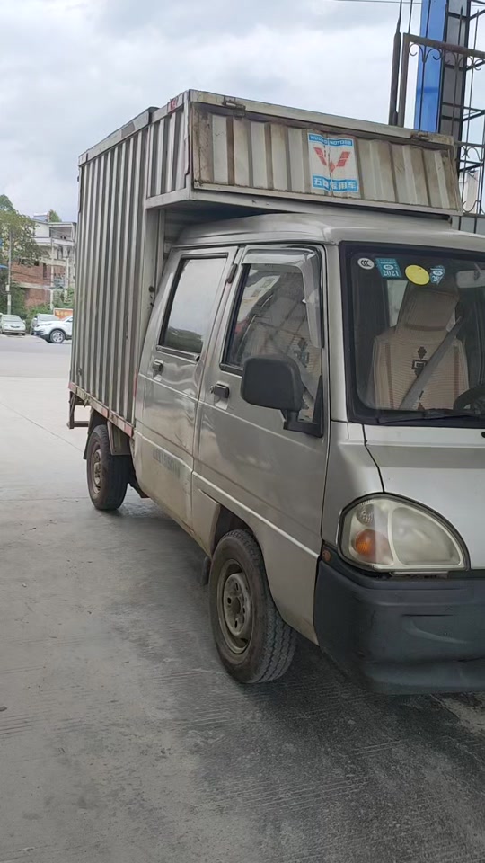 五菱兴旺小卡 - 抖音