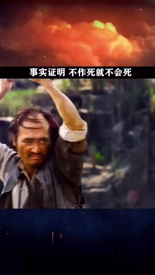 七彩断肠刀是什么电影 - 抖音