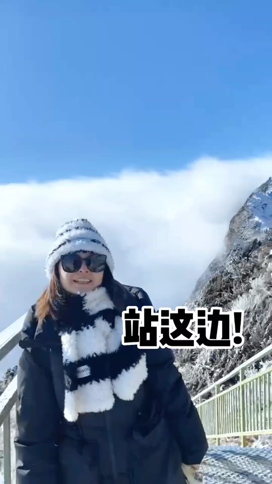 嗽叭河天气预报今日情况