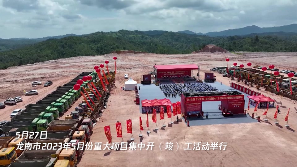 龙南县石人片区规划图