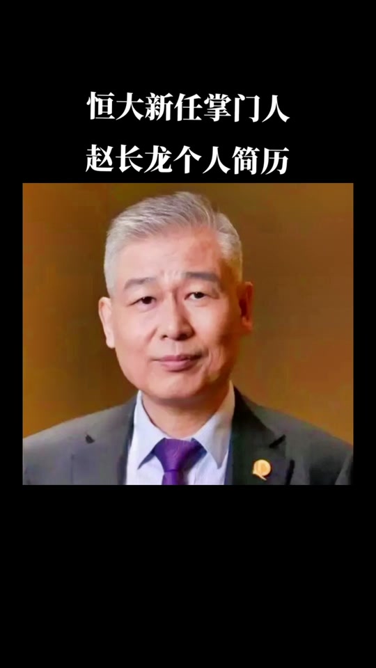 市区去构林东顶有几个大殿 - 抖音