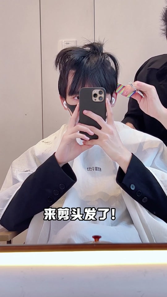 陆泽川露脸_陆泽川长什么样子_陆泽川的资料 - 抖音