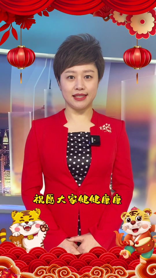 兴化籍院士王振义是兴化哪里人 - 抖音