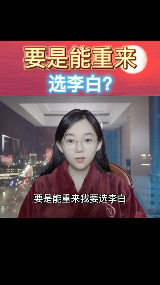 穆糖纯学历_穆岩个人简历_穆哲熙个人资料 - 抖音