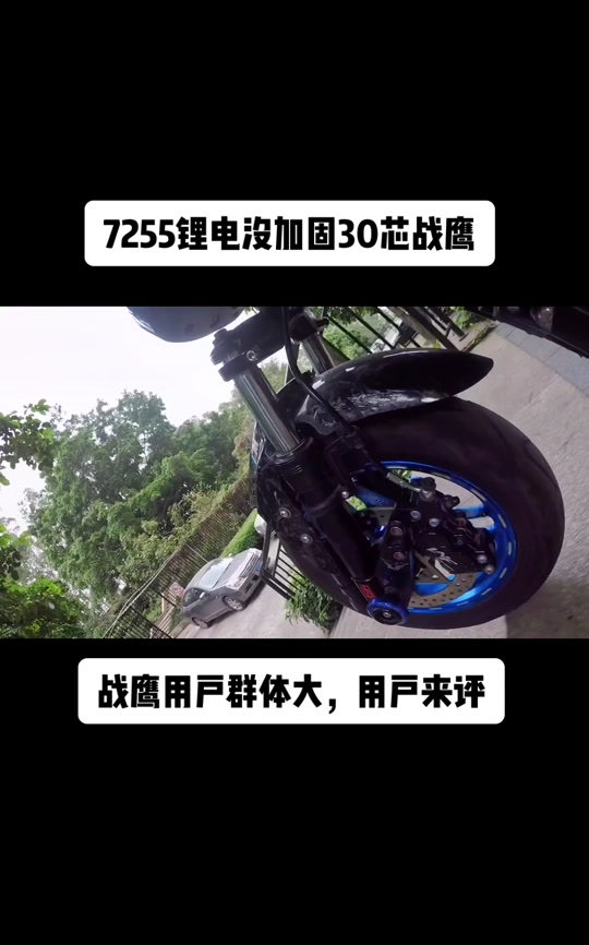 战鹰zy1和战鹰zy2哪个好点 - 抖音