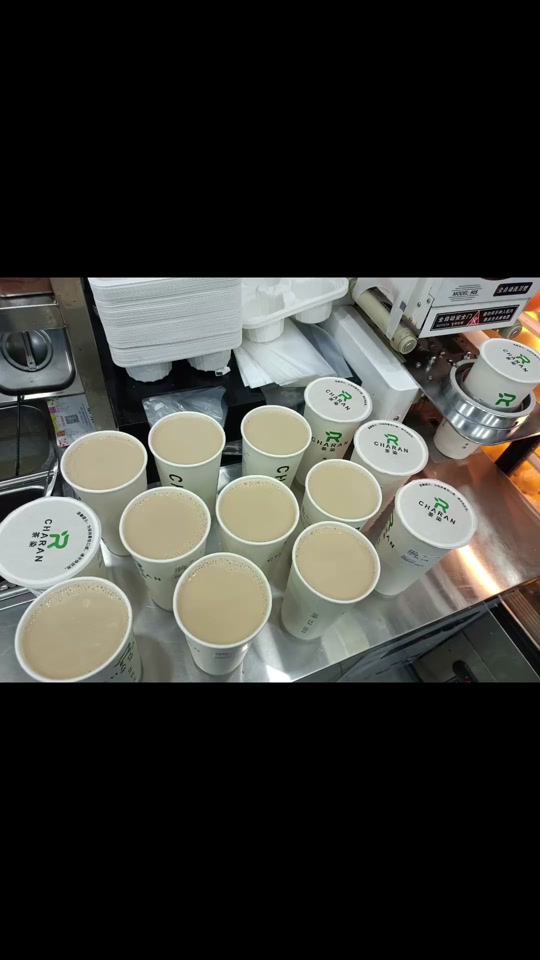 相城区黄埭茶染奶茶店