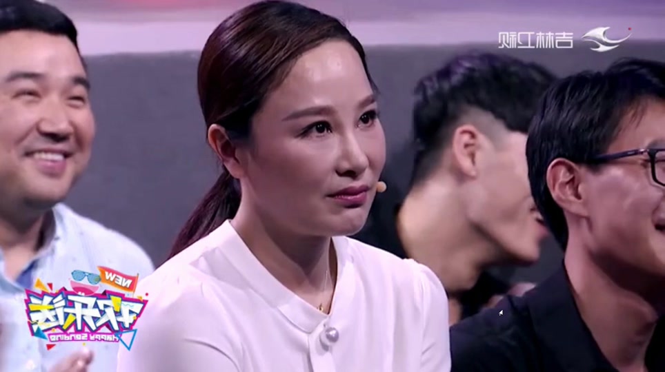 高圆圆说哭贾冰 - 抖音