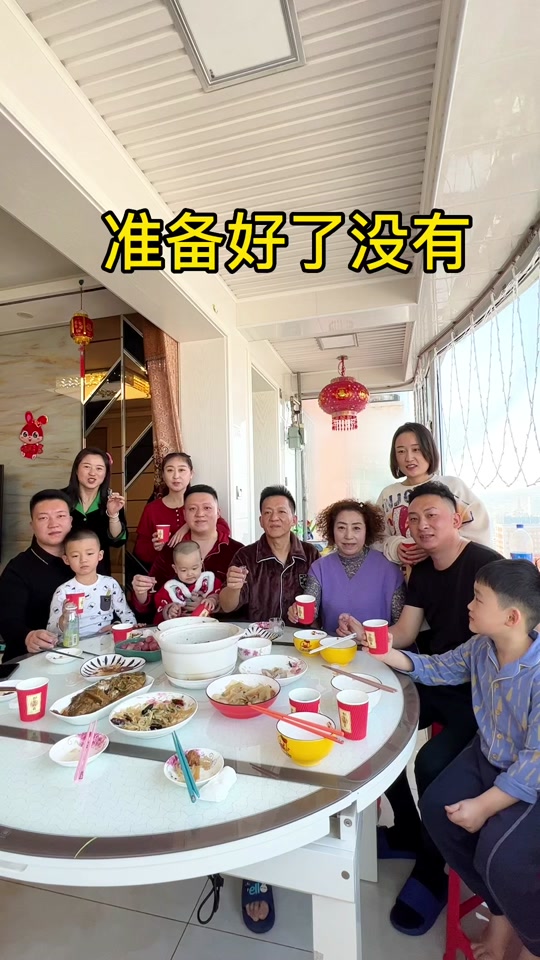 抖音韩圆圆=韩圆圆韩甜甜