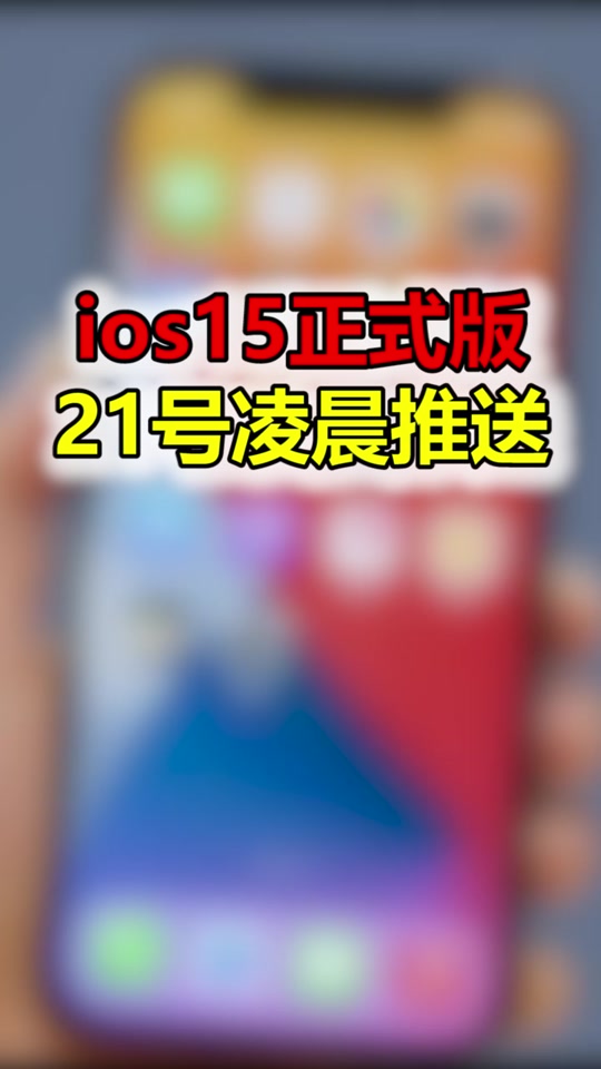 抖音15.0.1=抖音客服电话95015