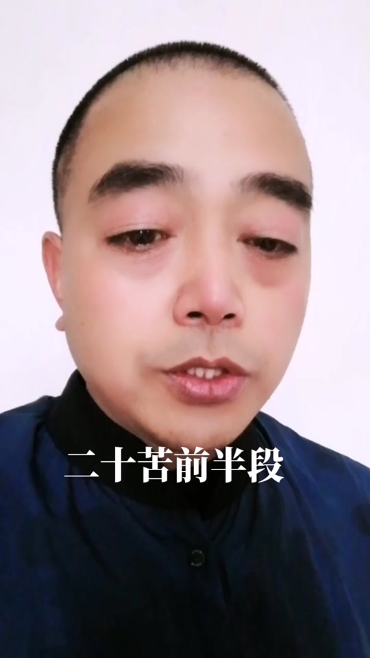 耶稣掌权歌词全文 - 抖音