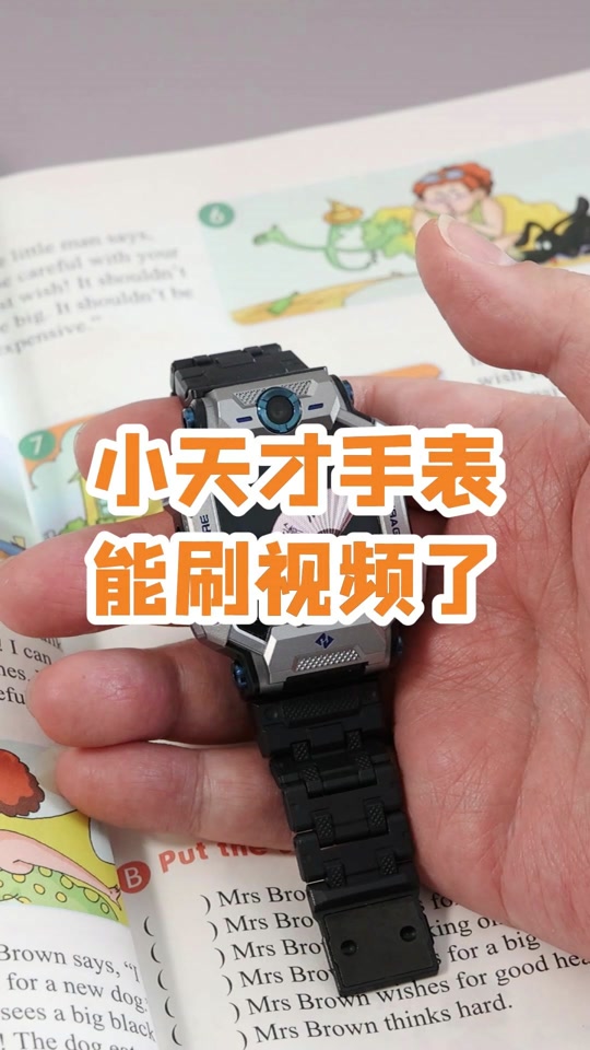 小天才z8少年版能刷拍立拍吗_小天才z8少年版能刷拍立拍吗手机_小天才