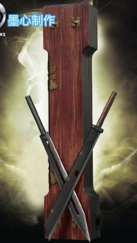 大明十四势刀有卖的吗