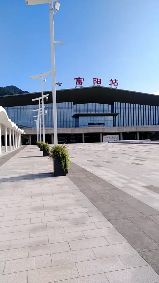 富阳高铁站可以直达哪些地方 - 抖音