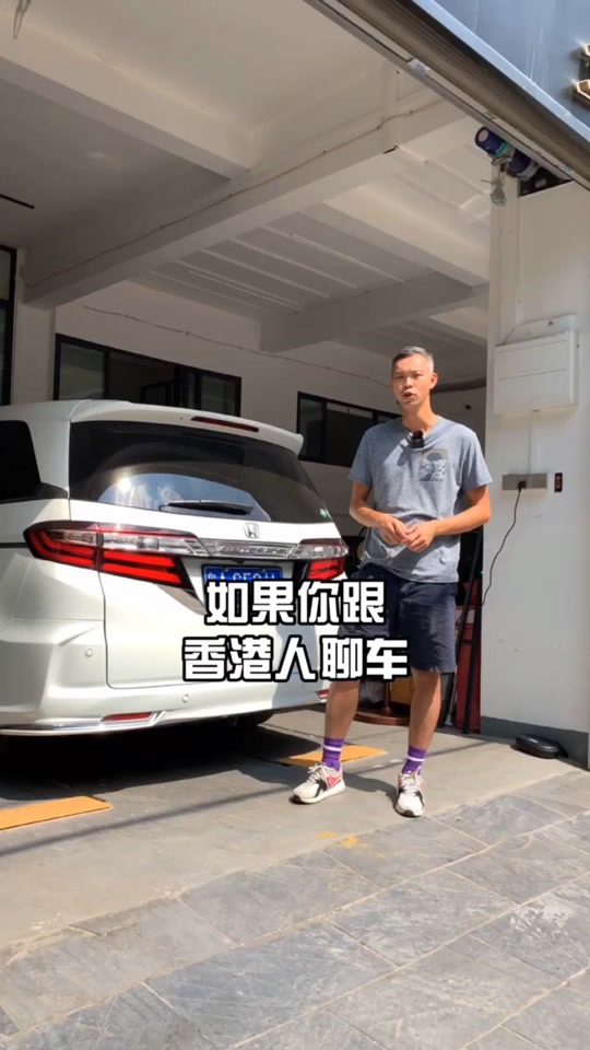 奥德赛阿提卡银矿山在哪 - 抖音