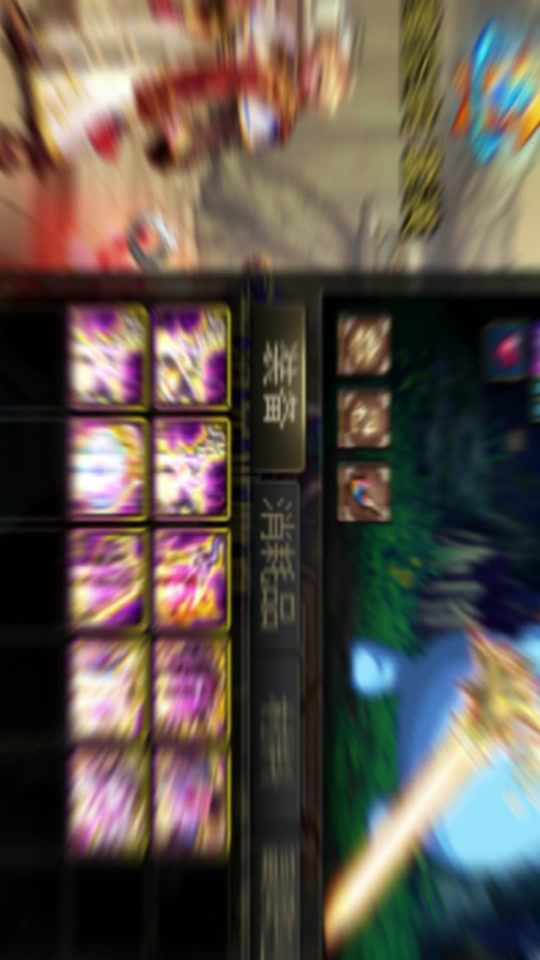 dnf逆转结局是哪个部位 - 抖音