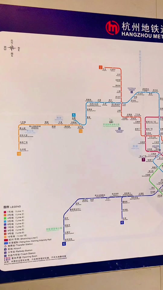 杭诸城际铁路_杭诸城际铁路线路图_杭诸城际铁路从哪里进入诸暨 - 抖