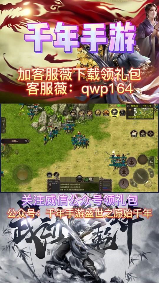千年盛世手游礼包码在哪输入_千年风华永久兑换码_千年风华10个兑换码