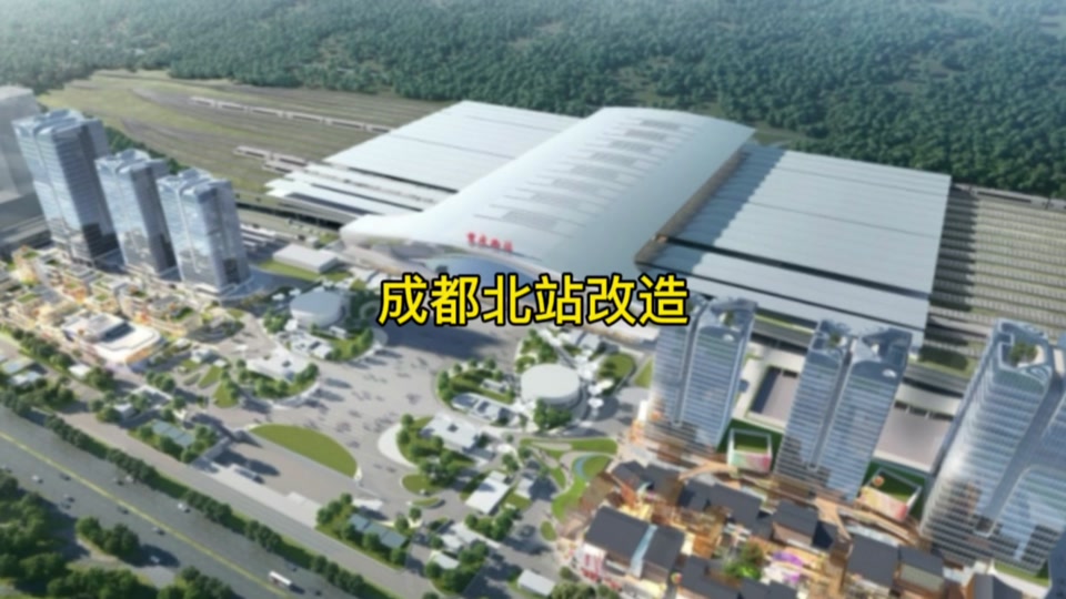 成都五块石下穿还要多久能通车 - 抖音