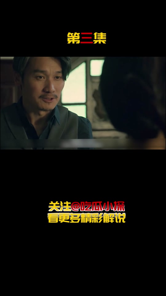 绝对隐私潇潇扮演者_绝对隐私剧情 潇潇_绝对隐私演员 - 抖音