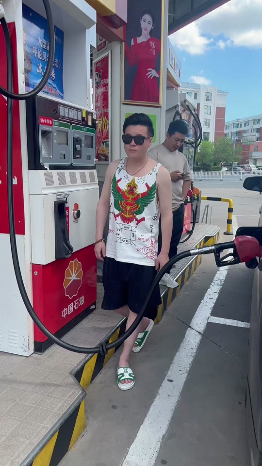 崔大笨老婆红豆_崔大笨老婆的个人资料