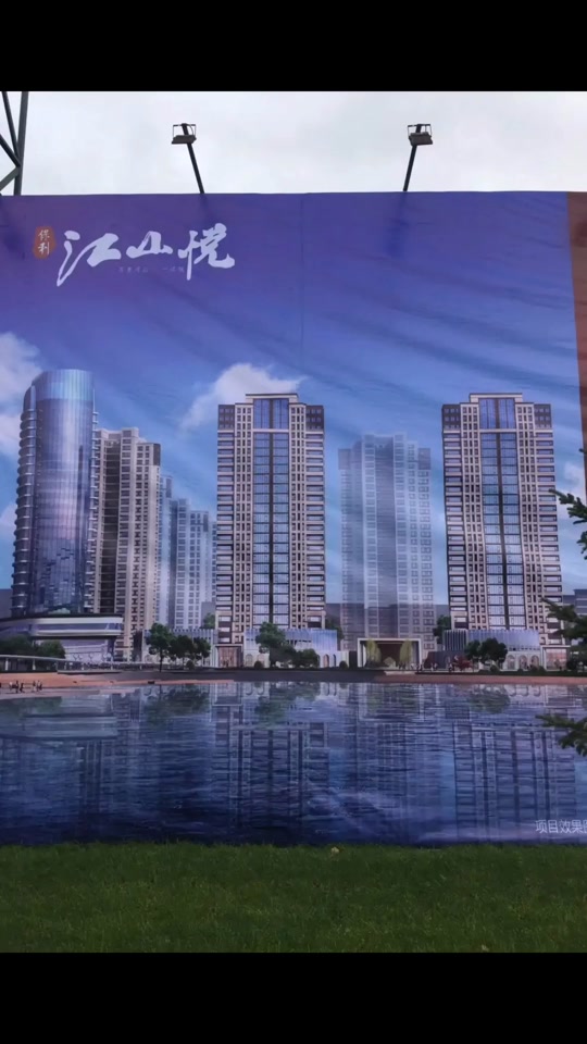 牡丹江江南新区最新规划图 - 抖音