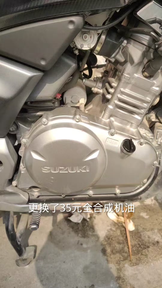 豪爵摩托车换机油教程 - 抖音