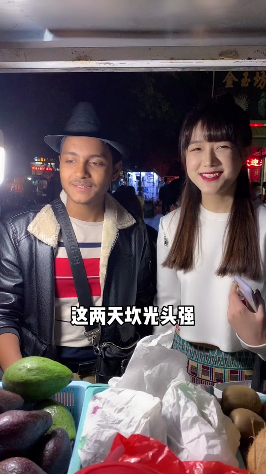 瑞丽小二个人资料