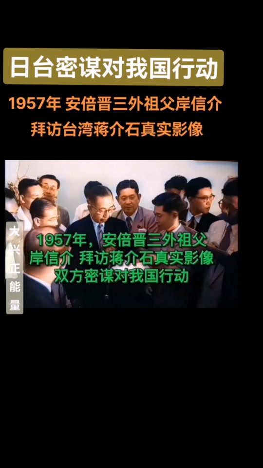 蒋去台以后,高国昌扮演的什么角色? - 抖音