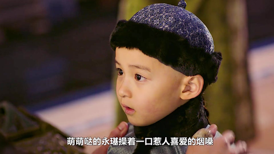 如懿生下十二阿哥永璂