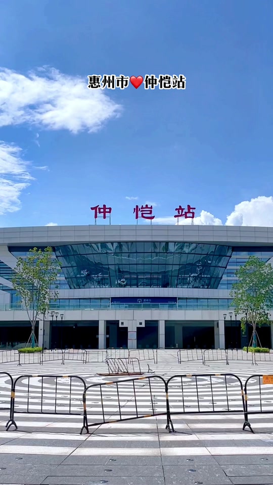 陈江南城轨站 - 抖音