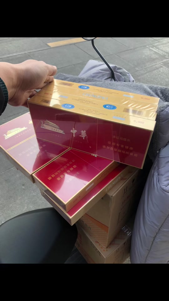 中华烟细支_1000元一条的中华烟_中华烟有哪几种档次 - 抖音