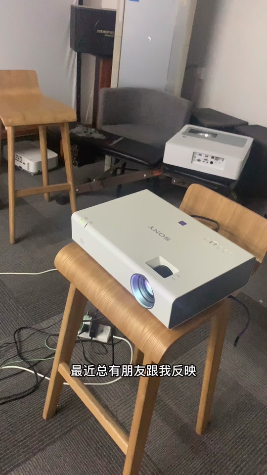 索尼ex242投影仪使用教程 - 抖音