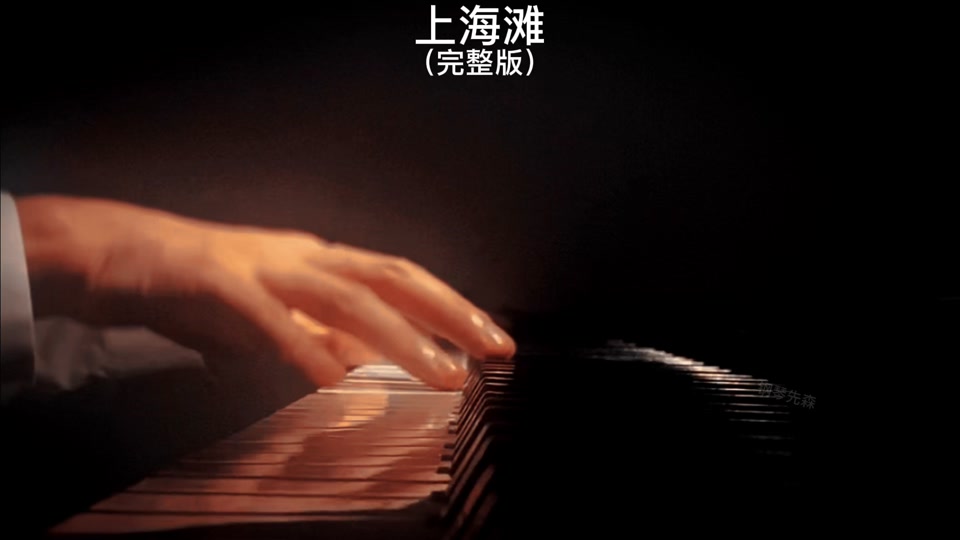 抖音上海配乐=抖音配上海的音乐