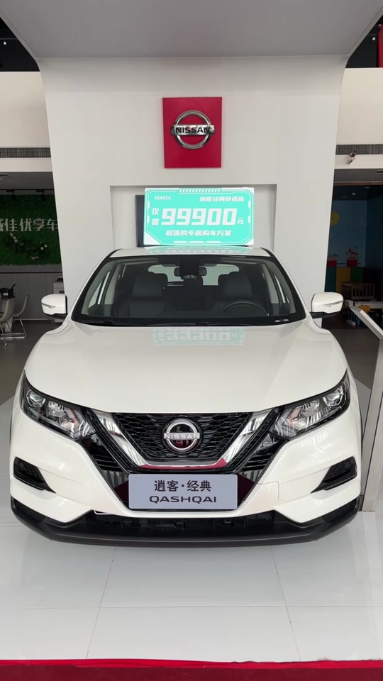 东风日产逍客2024款最高配置越野 - 抖音